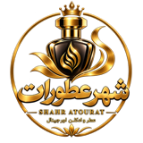 شهر عطورات